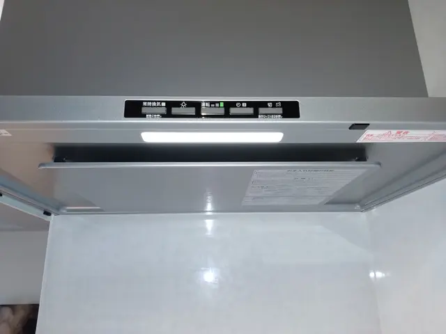 【岡山エリア】あなたの家の　お掃除便利屋さん　換気扇のホコリと油　取ります。サービスの画像