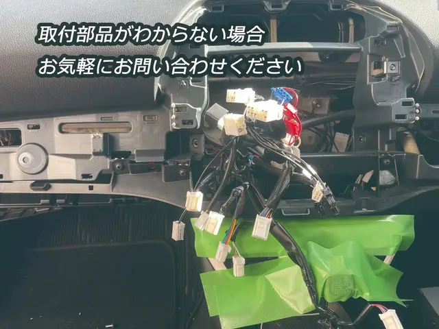 プレゼント付き☆業界18年☆親切・丁寧な作業を心がけてます！自動車整備士資格者。サービスの画像