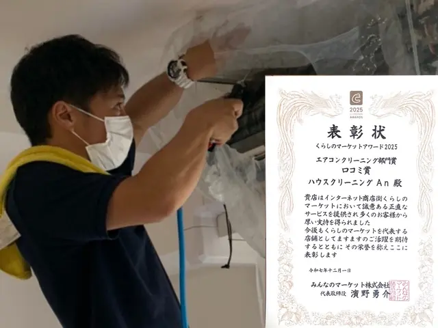 最短1月7日予約〓完全分解有◎【高圧漬け置き洗浄】汚れを徹底的に洗います！サービスの画像