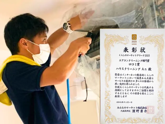 最短1月26日予約〓完全分解有◎【高圧漬け置き洗浄】汚れを徹底的に洗います！サービスの画像