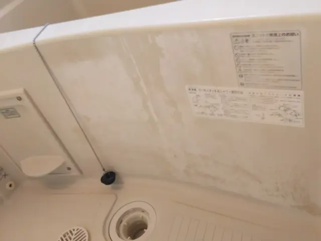 おトクなコミコミ価格です。駐車場代、鏡のウロコ除去、フタの洗浄も含まれますサービスの画像