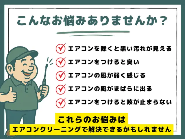 ◎店舗・事務所・施設の施工経験を生かした確かな技術力の高さが自慢です◎サービスの画像