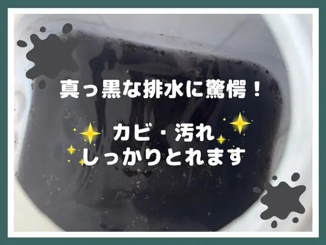 ◎店舗・事務所・施設の施工経験を生かした確かな技術力の高さが自慢です◎サービスの画像