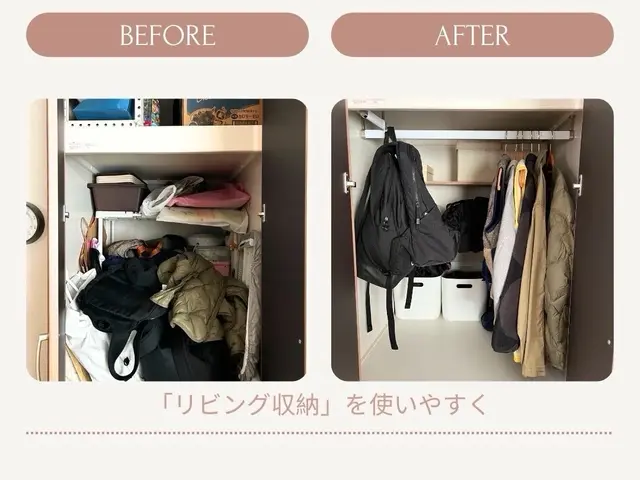 【整理収納】只今オープン記念価格！12,000円/3時間（2026年3月末まで）サービスの画像