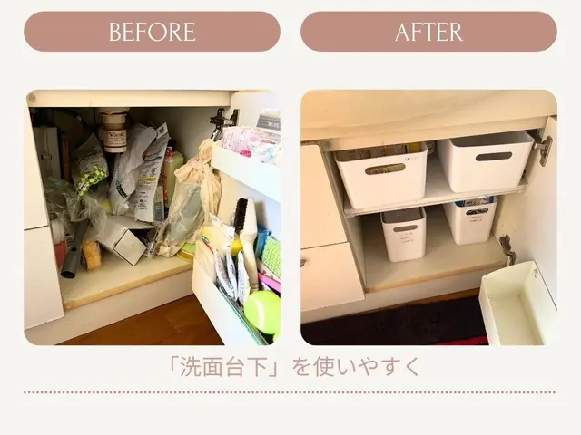 【整理収納】只今オープン記念価格！12,000円/3時間（2026年3月末まで）サービスの画像