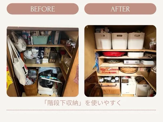 【整理収納】只今オープン記念価格！12,000円/3時間（2026年3月末まで）サービスの画像