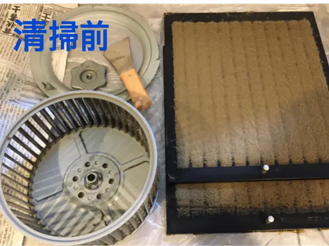 プロによるつけ置きで、こびりついた油汚れもスッキリ洗浄！！サービスの画像