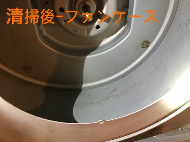 プロによるつけ置きで、こびりついた油汚れもスッキリ洗浄！！サービスの画像