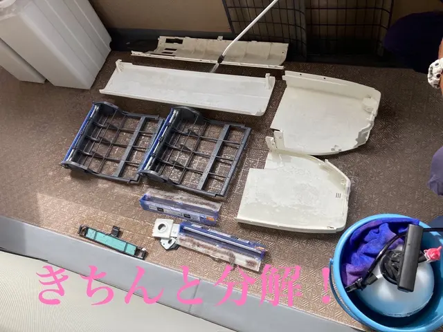 ★お客様に安らぎの空間をお届けします。是非この機会に! 女性スタッフ指定ありサービスの画像