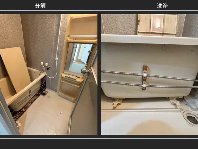 11月末まで1000円OFF（表示価格）でご提供中です！後払いは対応不可です。サービスの画像