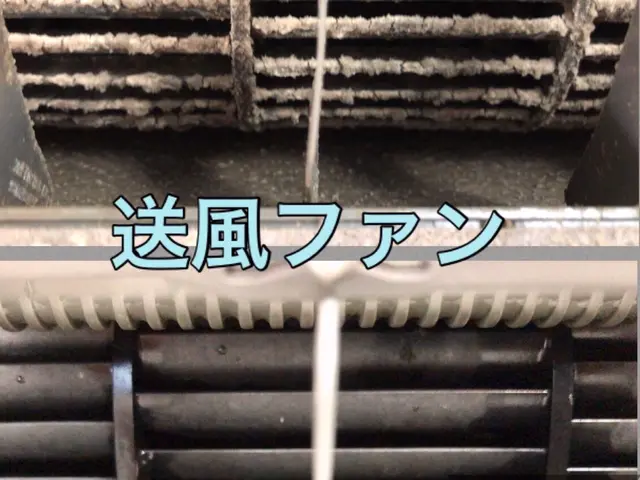 12月は大掃除でエアコンも快適に！複数台はとにかくお得♪洗濯機洗浄も一緒に♪サービスの画像