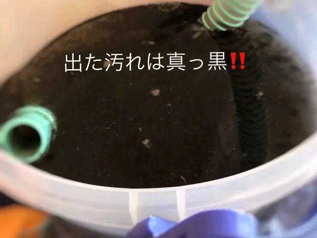 12月は大掃除でエアコンも快適に！複数台はとにかくお得♪洗濯機洗浄も一緒に♪サービスの画像