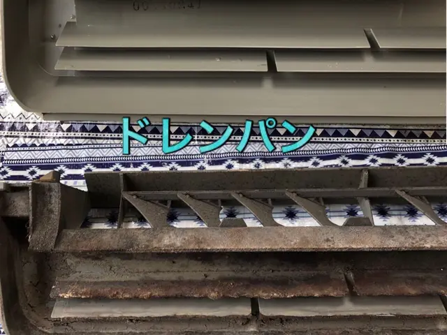 12月は大掃除でエアコンも快適に！複数台はとにかくお得♪洗濯機洗浄も一緒に♪サービスの画像