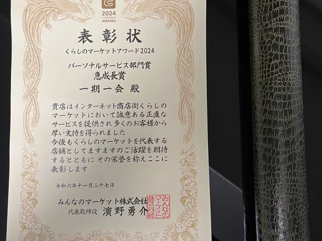 ◆音楽大学で10年常駐実践した調律技術をご自宅のピアノにサービスの画像