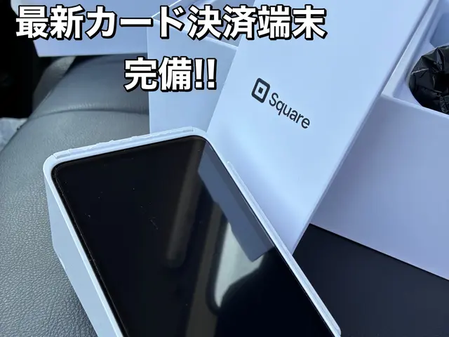 「なるべく安く回収してほしい」そんなお客様の想いを形にしました！祝！開業！サービスの画像