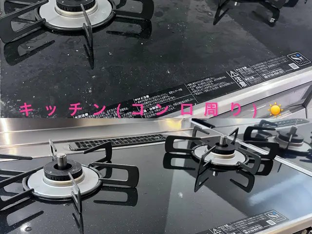 ◆年中無休◎土日祝もご予約大歓迎◎地域密着店◎大手業務経験豊富サービスの画像