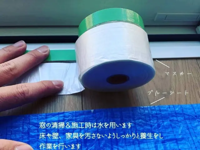 お客様に合ったフィルムのご提案～施工をおこないます！サービスの画像