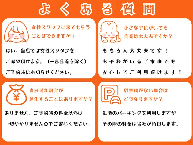 全国２位◆九州No１◆取外し同時対応可◆3,300円分の防カビコート無料サービスサービスの画像