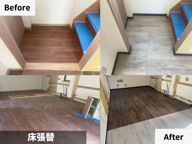 業歴20年以上のプロがお伺い♪各種決済対応☆サービスの画像