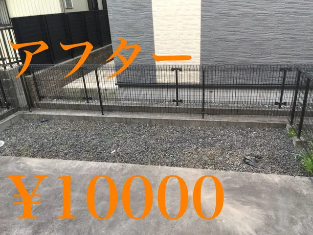 草むしりのプロです！お客様不在作業可能！細かな草〜ジャングルでもお任せください！サービスの画像