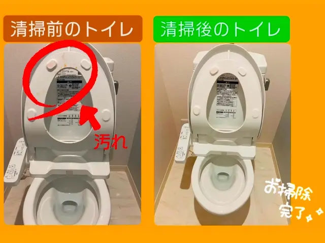 ペット向け清掃可能！作業中立ち会い不要で、清掃中に趣味・お出かけ自由にできます！サービスの画像