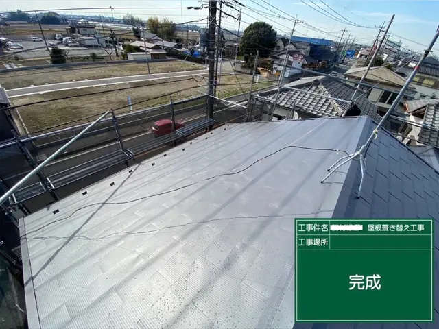 【口コミ価格★★★】"想像以上の仕上がり"をリーズナブルに！写真の代表が伺いますサービスの画像