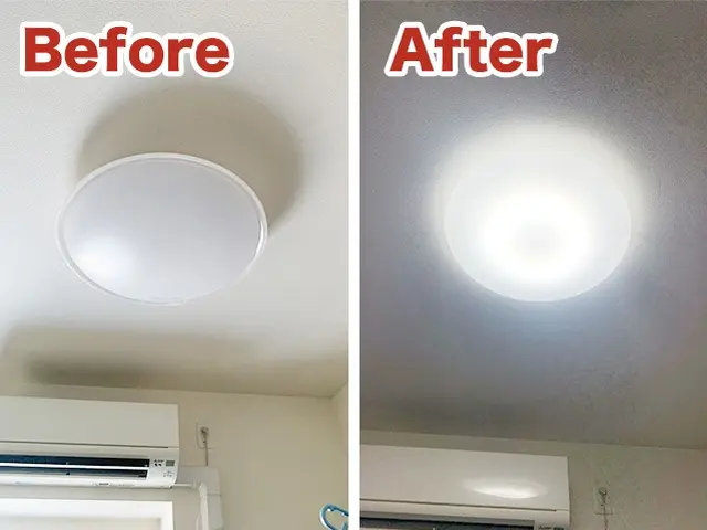 ☆カレンダーの空きご確認下さい☆電球、ゴミ持ち帰り【高所電球交換】サービスの画像