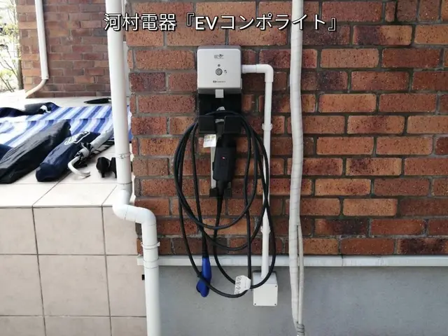 EV用コンセント工事はSOTECH（ソーテック）へお任せ下さい！！サービスの画像