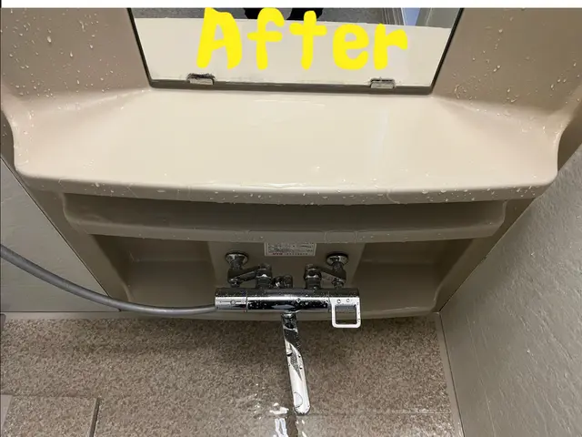 水回りセットサービスの画像