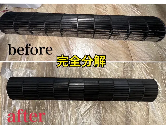 ✿ 毎月200台以上実績✿複数台でお得に！《完全分解対応店》丁寧に仕上げます！サービスの画像