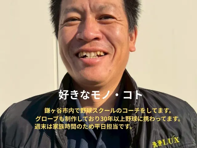 メーカーで断られたエアコンも当社では完全分解洗浄可能！　技術力が強みです！サービスの画像