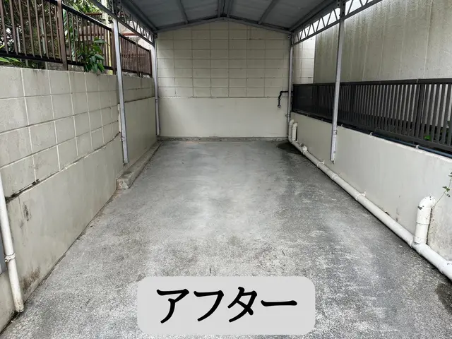 台風後の高圧洗浄お任せくださいサービスの画像