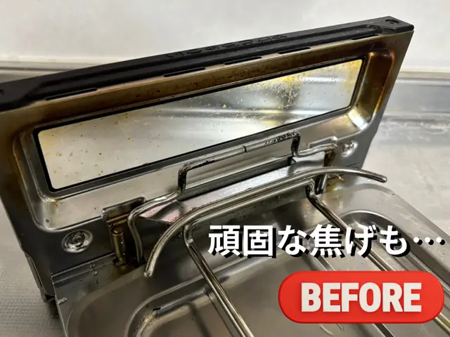 【新規出店】幼稚園・保育園専門で15年経験※10月限定価格！◎定価30,000円サービスの画像