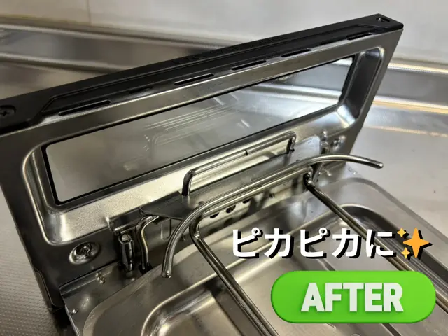 【新規出店】幼稚園・保育園専門で15年経験※10月限定価格！◎定価30,000円サービスの画像