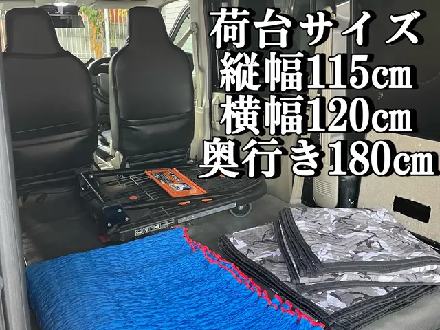 【家具家電一点からでもOK】※年中無休サービスの画像