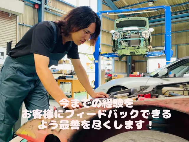 【親切・丁寧◎】豊富な経験と知識を活かして対応いたします！！サービスの画像