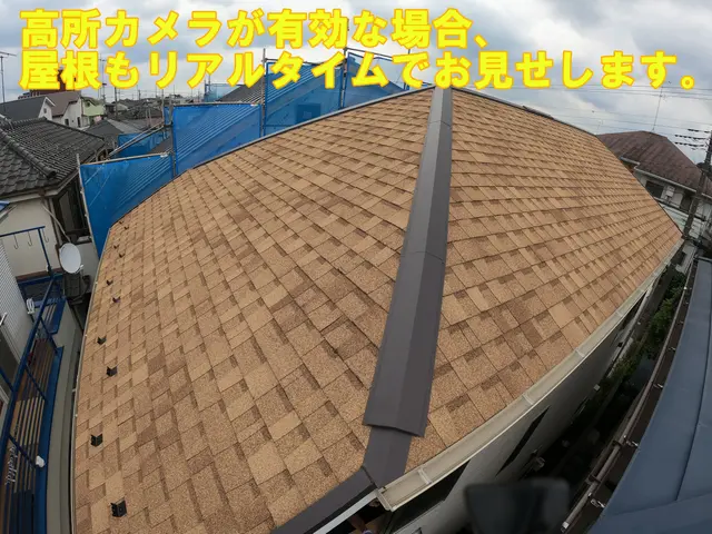 【東京発・欠陥住宅撲滅を目指す住宅診断】 ミニレクチャー付★実績1600件以上サービスの画像