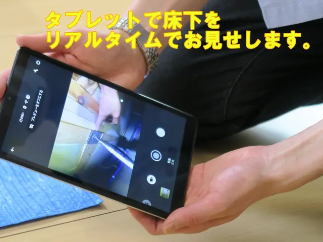 【東京発・欠陥住宅撲滅を目指す住宅診断】 ミニレクチャー付★実績1600件以上サービスの画像