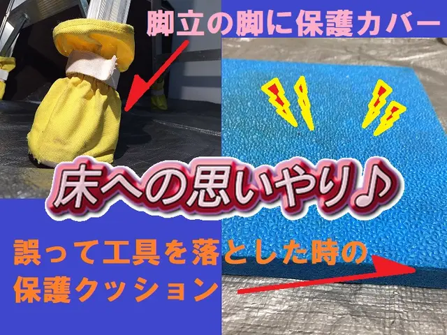 【夫婦でお伺い♪】消臭抗菌無料【時間かけて丁寧に】サービスの画像