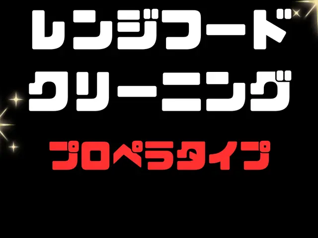 豊富な経験と知識で安心！仕上がり重視で丁寧に作業いたします！サービスの画像