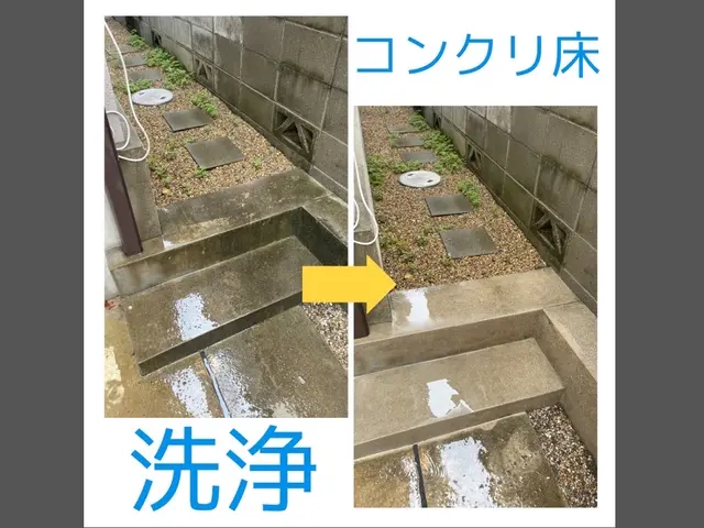 【オンライン見積り可】外回りや特殊箇所の掃除はK'sリペアにお任せください！！サービスの画像