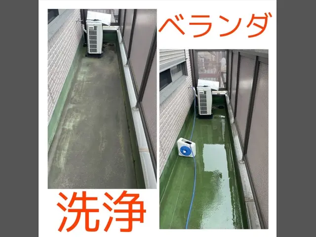 【オンライン見積り可】外回りや特殊箇所の掃除はK'sリペアにお任せください！！サービスの画像