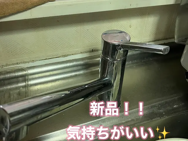 お客様のお力になります！経験と知識を活かして迅速丁寧に作業いたします！サービスの画像