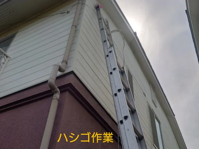 ☆千葉県エリア☆PayPay決済対応◯サービスの画像