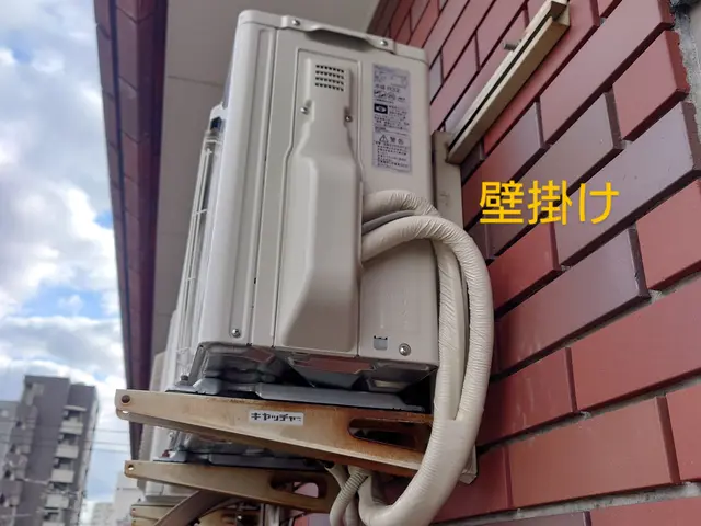 ☆千葉県エリア☆PayPay決済対応◯サービスの画像