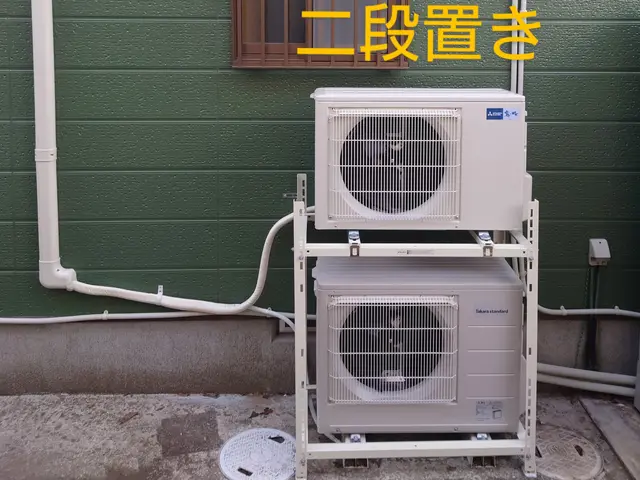 ☆千葉県エリア☆PayPay決済対応◯サービスの画像