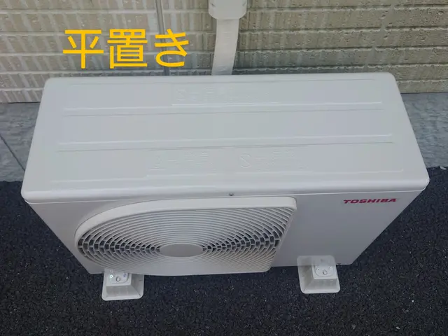 ☆千葉県エリア☆PayPay決済対応◯サービスの画像