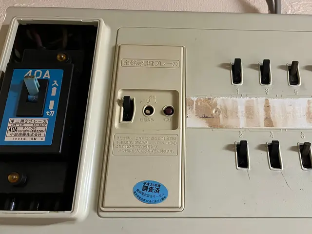 コンセント交換及び修理　漏電検査　修理サービスの画像