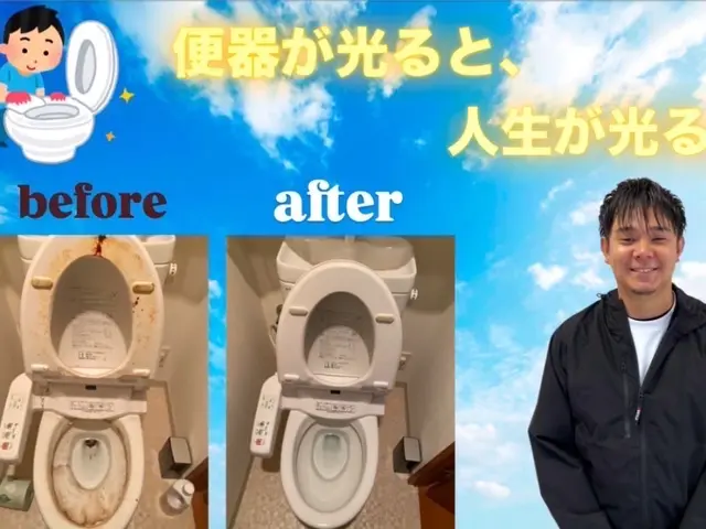 お客様のお力になります！経験と知識を活かして迅速丁寧に作業いたします！サービスの画像