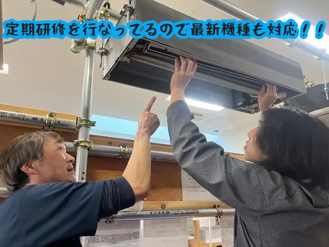 プロの技術でエアコン分解高圧洗浄！サービスの画像